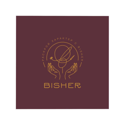 Bisher