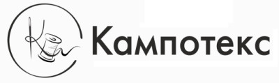 «Кампотекс»