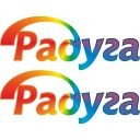 ООО "Радуга"
