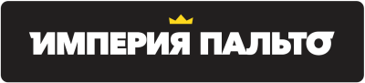 «Империя пальто»