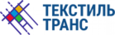 Текстиль Транс
