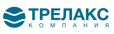 ТРЕЛАКС