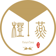 Xinyu Chengyan Import and Export Trade