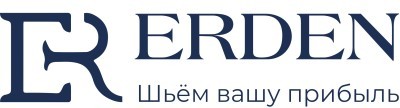 Erden Brand