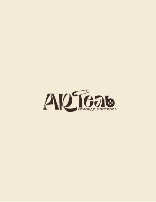 ARTель