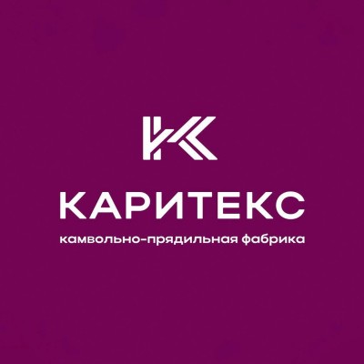 Каритекс
