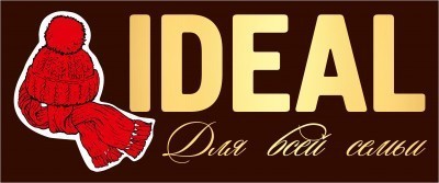 IDEAL