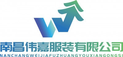 Nanchang Weijia Garments
