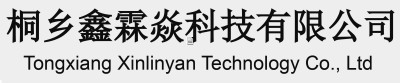 Tongxiang Xinlinyan Technology Co., Ltd