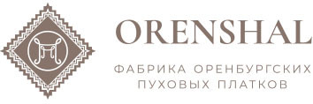 ООО "ФАБРИКА ОРЕНБУРГСКИХ ПУХОВЫХ ПЛАТКОВ"