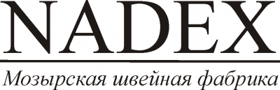 Открытое акционерное общество "Мозырская швейная фабрика "Надэкс"