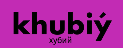 Khubiy