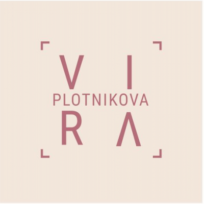 Vira Plotnikova