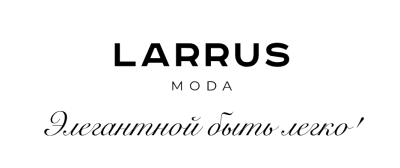 ЛАРРУС МОДА